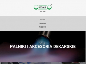 Gdzie kupić tanie, a dobrej jakości palniki tytanowe?