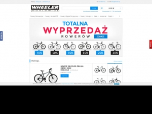 Wheeler rowery dziecięce z myślą o najmłodszych rowerzystach.